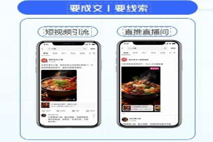 百度竞价广告投放的实战经验与案例分析