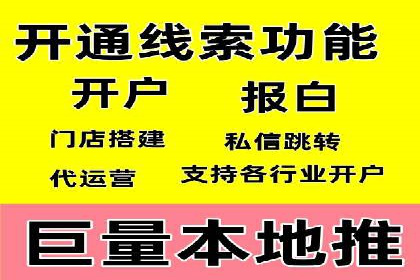 充值高返点案例：实现财富自由的关键