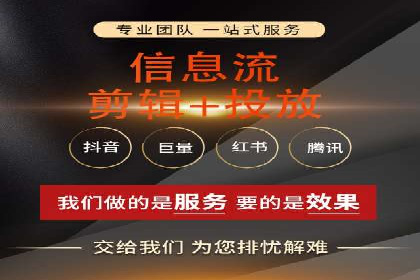 百度竞价托管外包如何助力中小企业快速发展